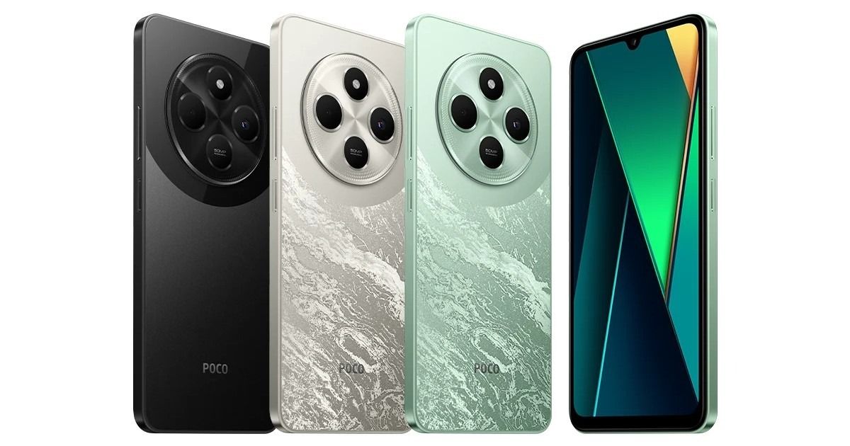 Poco C75 features and price have been announced