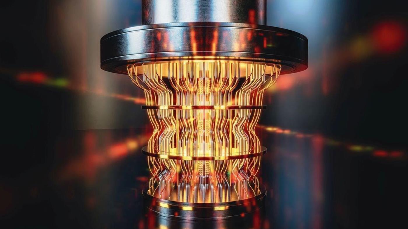 What is a quantum computer and how does it work?