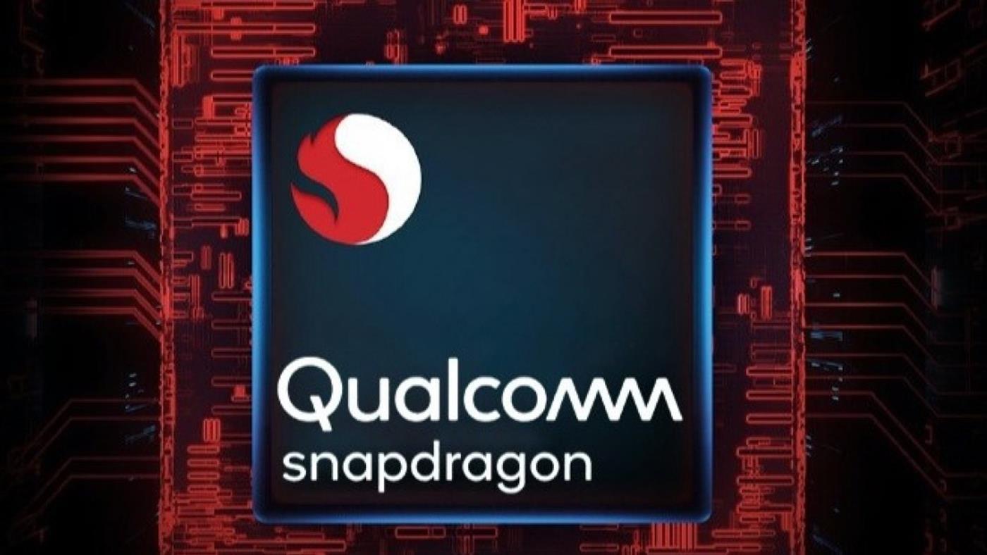 Qualcomm wins legal battle | HardwareNews