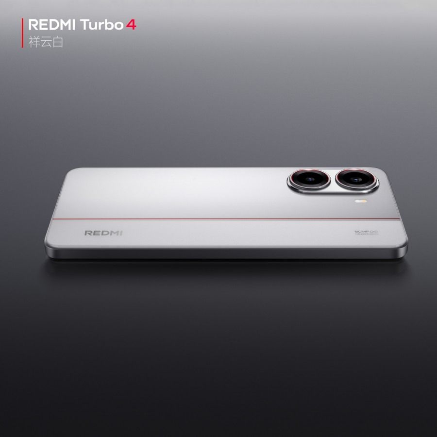 Redmi Turbo 4 launch date announced