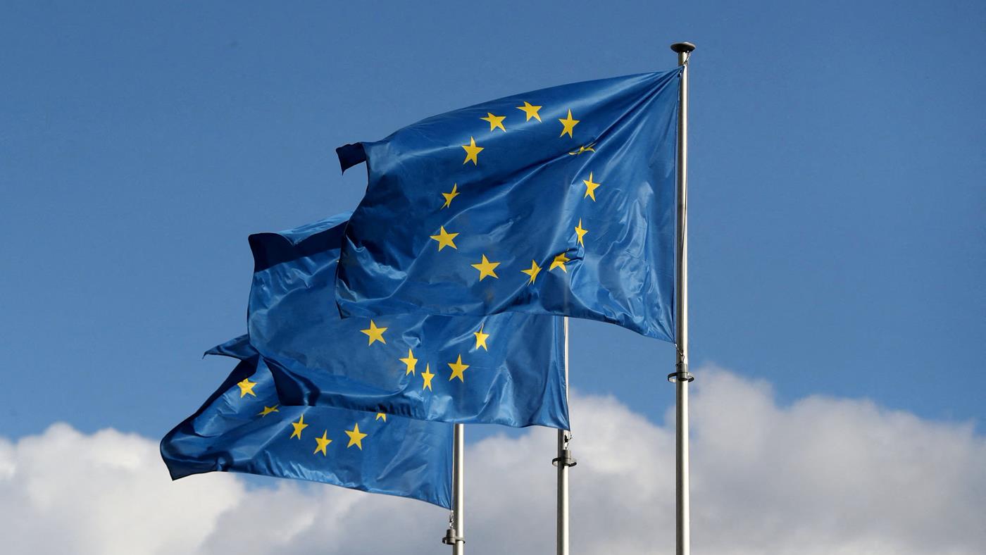 EU fines itself for violating its own data privacy laws