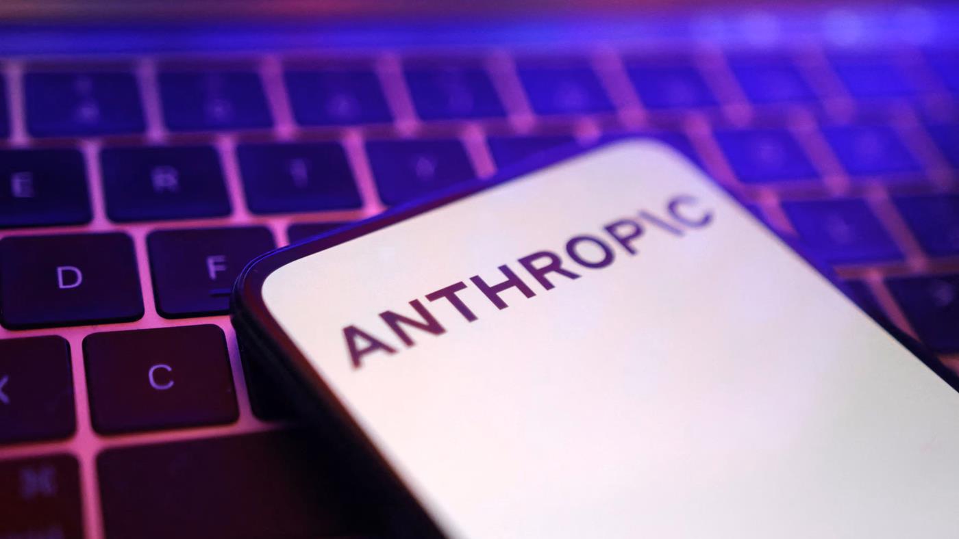 Google will make a new  billion investment in Anthropic