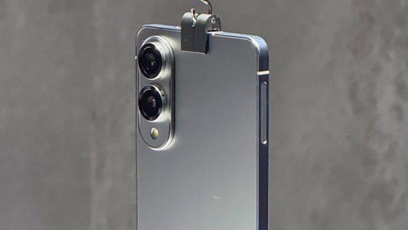 Galaxy S25 Edge can be sold in only two countries in the first place